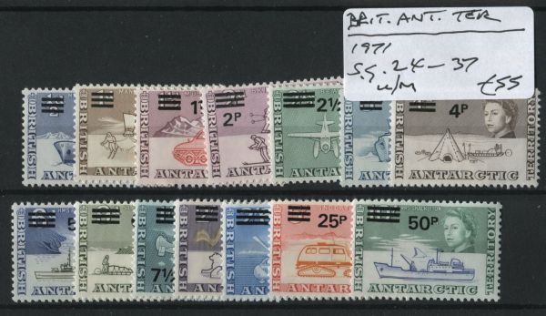 B.A.T 1971 SG.24-37 U/M (Lot 4)