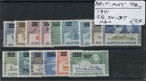 B.A.T 1971 SG.24-37 U/M (Lot 5)