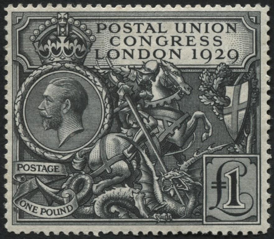 SG438 1 Black Postal Union Congress, very fine mint