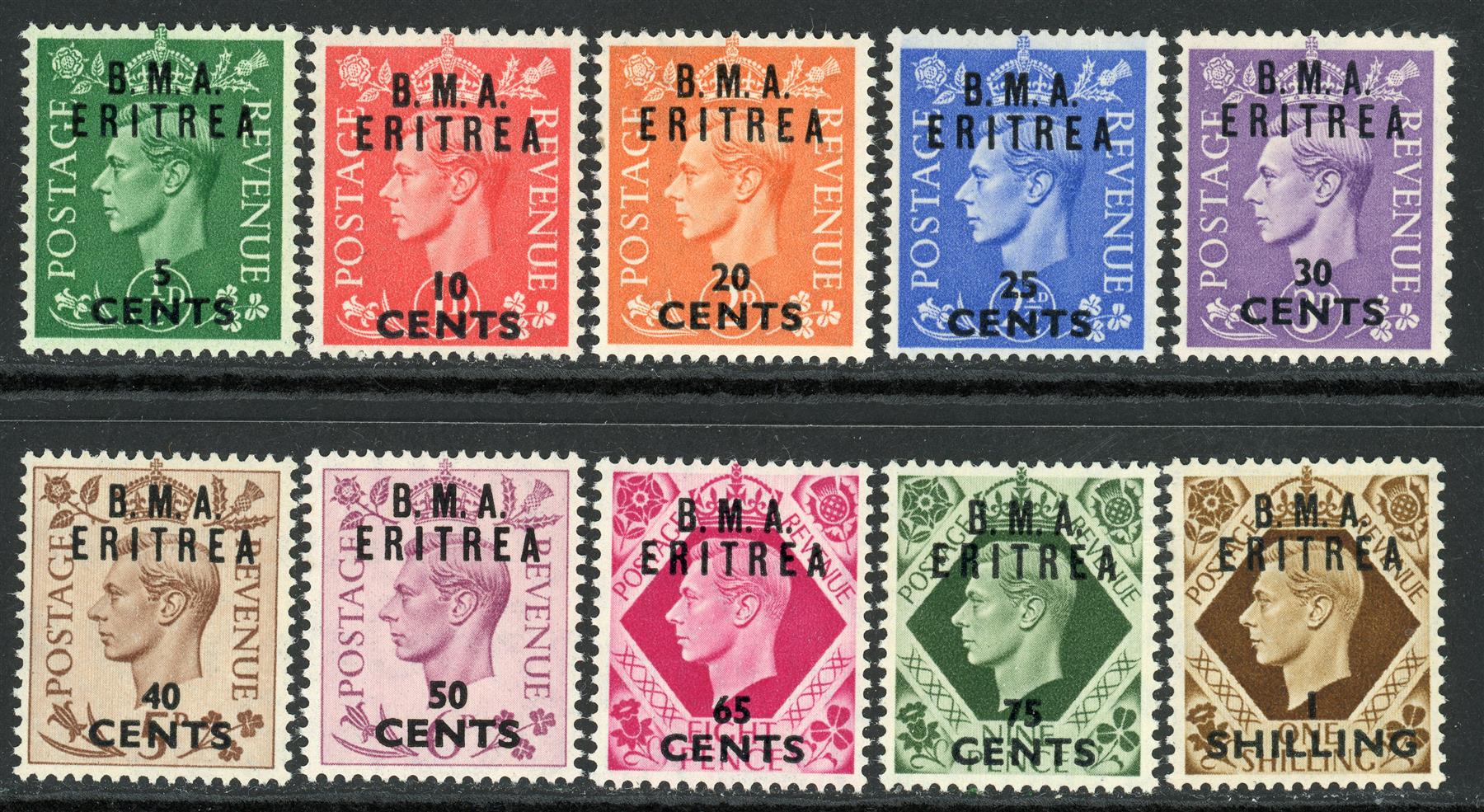 British Occupation of Italian Colonies / Eritrea 1948-49 SG.E1-E12 U/M