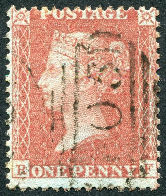 SG24 SpecC7pl24 1855 1d Red-Brown plate 24 RF, perf 14, VF/U