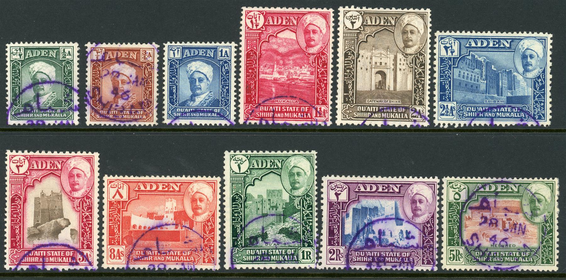 Aden / Qu'aiti State in Hadhramaut 1942-46 SG.1-11 F/U