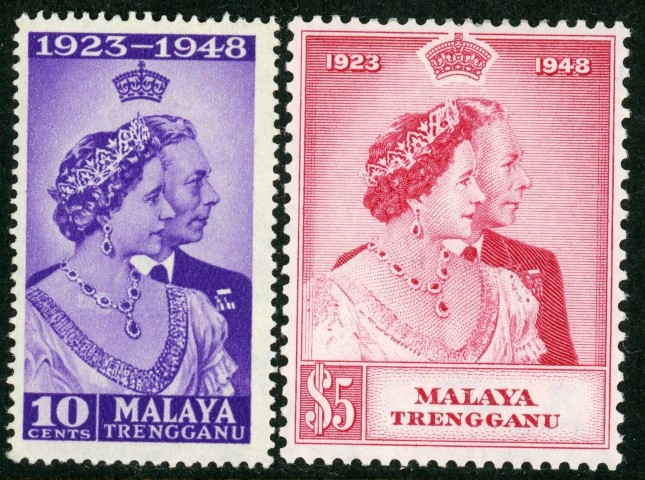 Malaysian States / Trengganu 1948 SG61-62 M/M