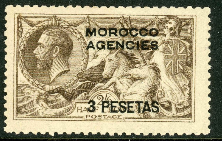 Morocco Agencies 1914-26 SG.139 M/M