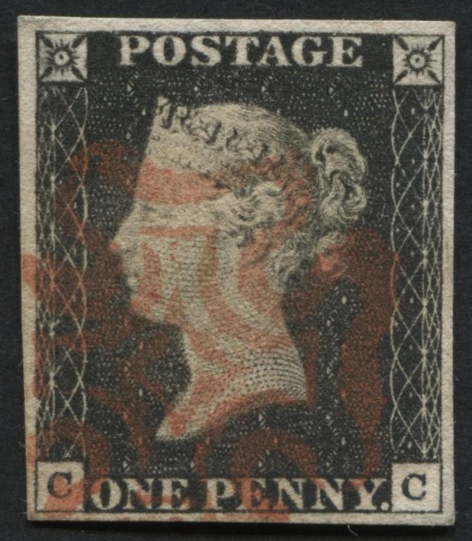 SG2 1d Black plate 3 CC, has 4 clear margins Orange-Red Maltese cross