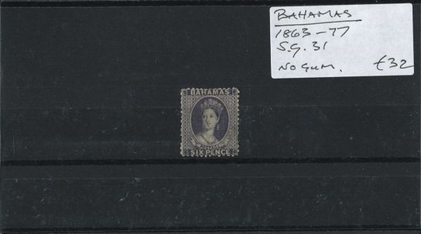 Bahamas 1863-77 SG.31 No gum