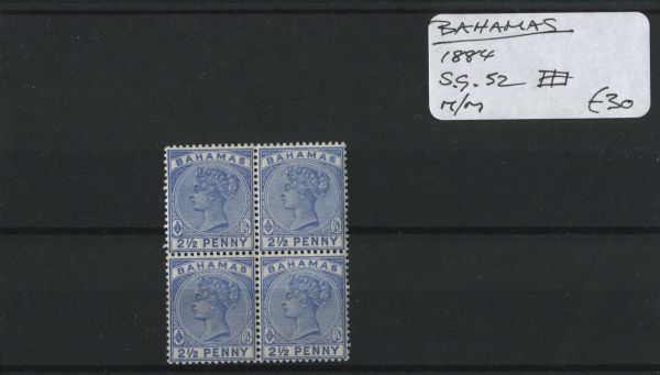 Bahamas 1884 SG.52 Block M/M