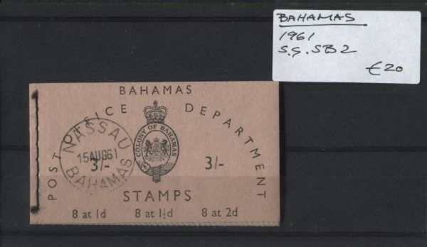 Bahamas 1961 SG.SB2