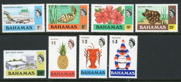 Bahamas 1978 SG.518-525 U/M