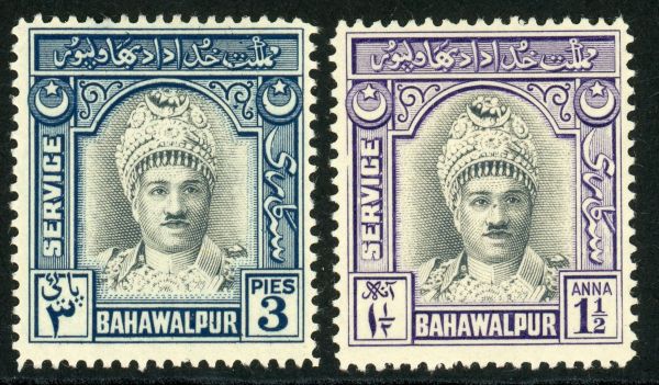 Bahawalpur / Official Stamps 1945 SG.O17-O18 M/M