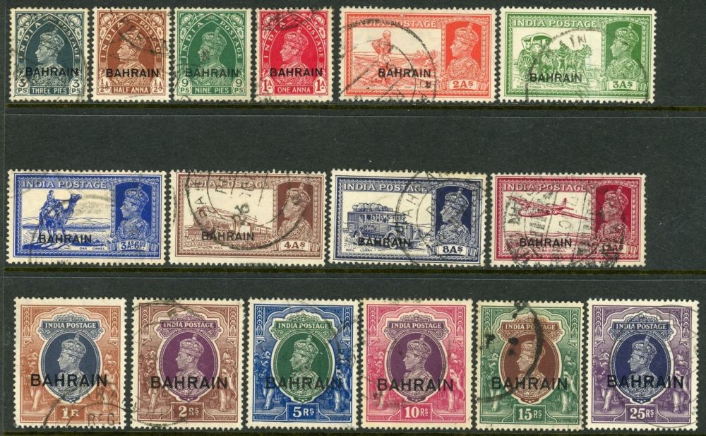 Bahrain 1938-41 SG.20-37 F/U