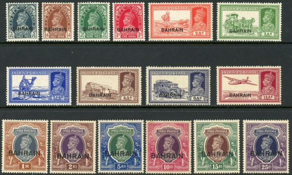 Bahrain 1938-41 SG.20-37 M/M