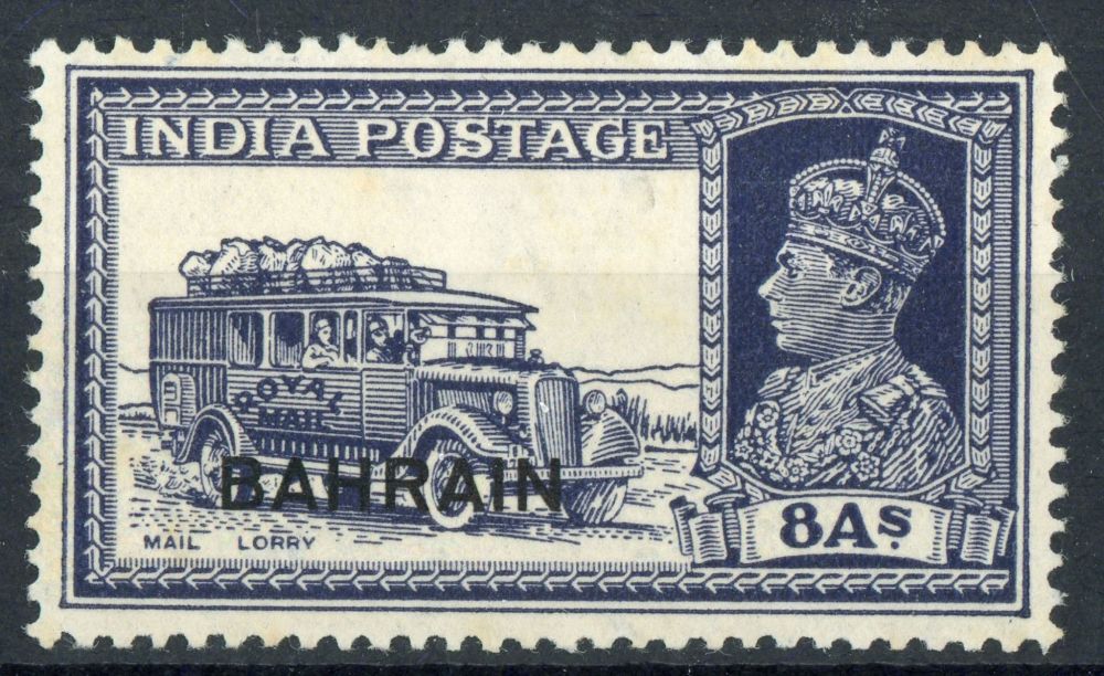 Bahrain 1940 SG.30 M/M