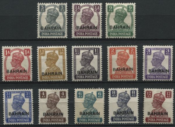 Bahrain 1942-1945 SG.38-50 M/M