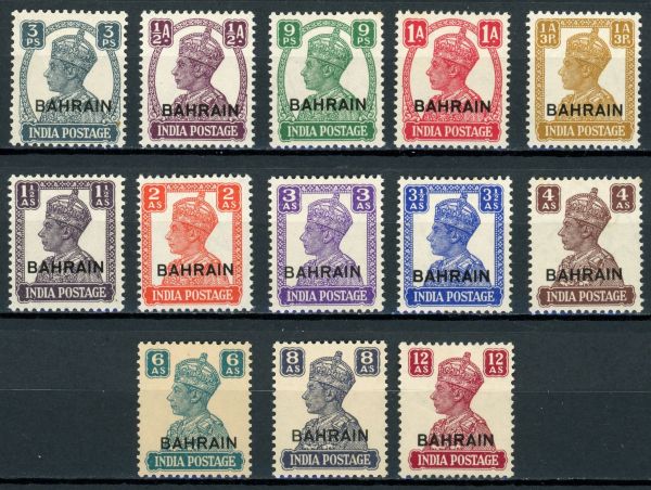 Bahrain 1942-45 SG.38-50 M/M