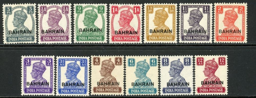 Bahrain 1942-45 SG.38-50 M/M (1)