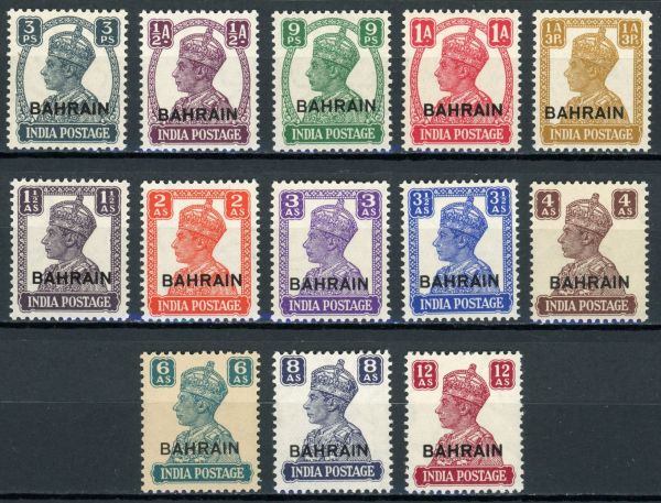 Bahrain 1942-45 SG.38-50 U/M