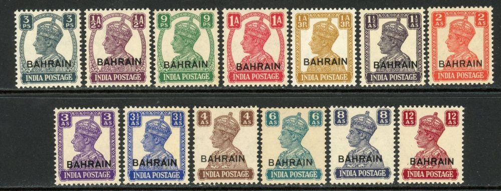 Bahrain 1942-45 SG.38-50 U/M (1)