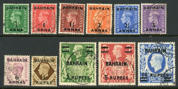 Bahrain 1948-49 SG.51-60a F/U