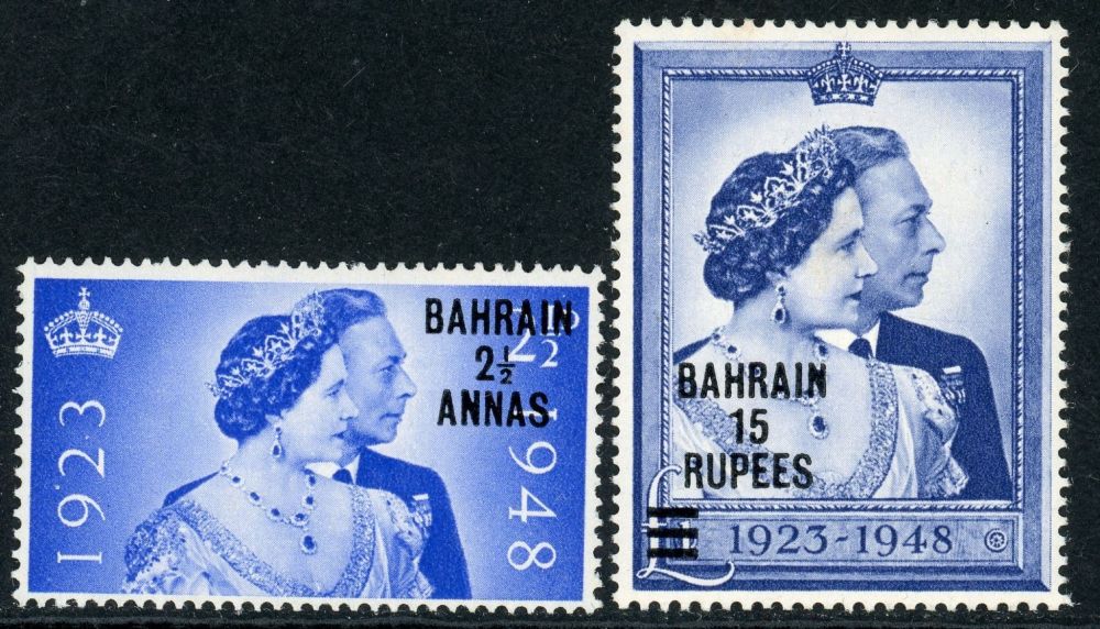 Bahrain 1948 SG.61-62 M/M