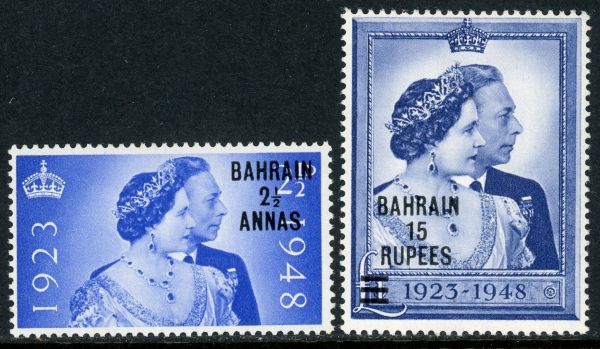 Bahrain 1948 SG.61-62 M/M