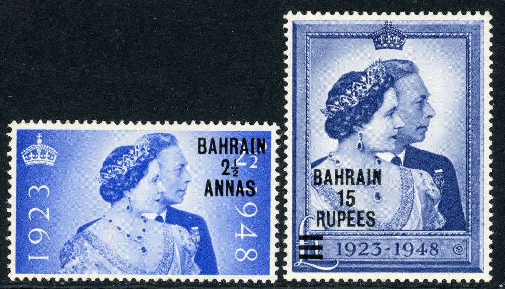 Bahrain 1948 SG.61-62 U/M