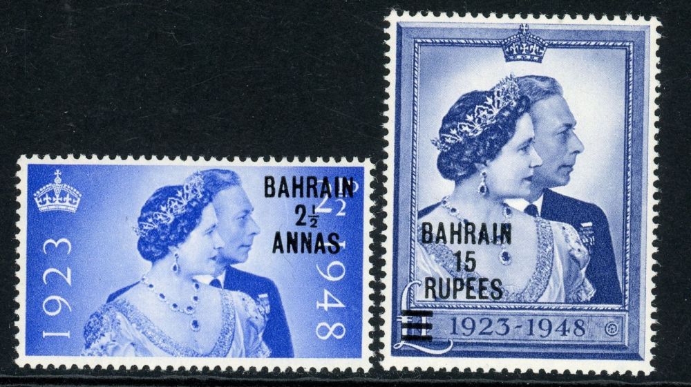 Bahrain 1948 SG.61-62 U/M (1)