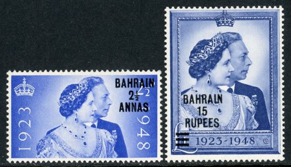 Bahrain 1948 SG.61-62 U/M