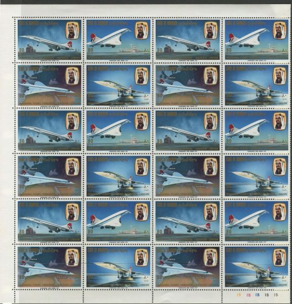 Bahrain 1976 SG.232-5 Complete Sheet U/M (Lot 2)