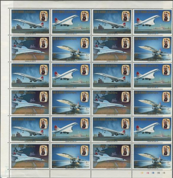 Bahrain 1976 SG.232-5 Complete Sheet U/M (Lot 3)