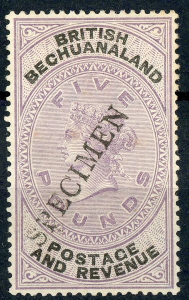 Bechuanaland 1888 SG.21 SPECIMEN M/M