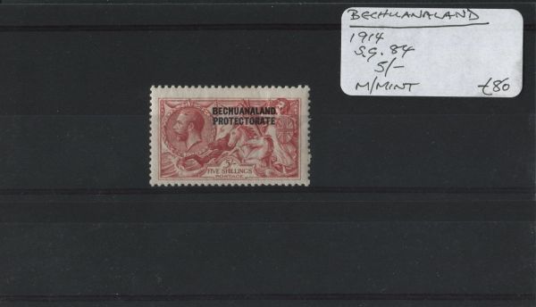 Bechuanaland 1914 SG.84 M/M (Lot 3)