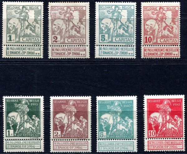 Belgium 1910 SG.109-116 M/M