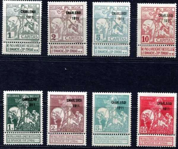 Belgium 1911 SG.125-132 M/M