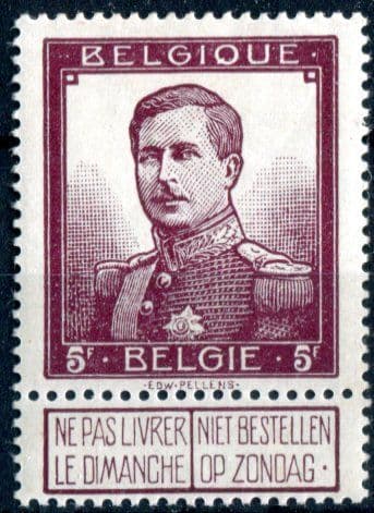 Belgium 1912 SG.143 M/M