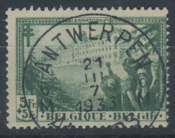 Belgium 1932 Ante TBF/Und 5f + 5f F/U SG.630