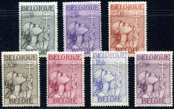 Belgium 1933 SG.646-652 M/M