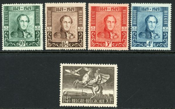 Belgium 1949 SG.1271-1275 U/M