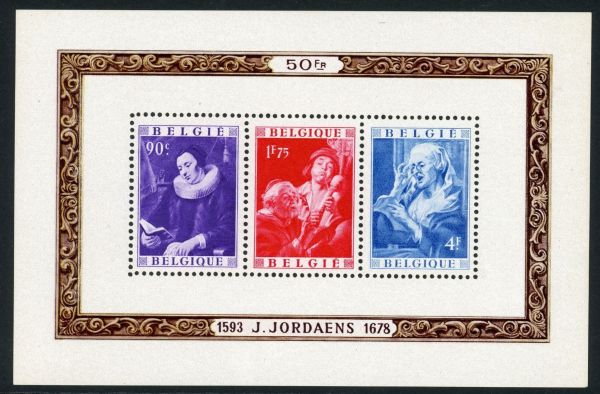 Belgium 1949 SG.MS1261 U/M