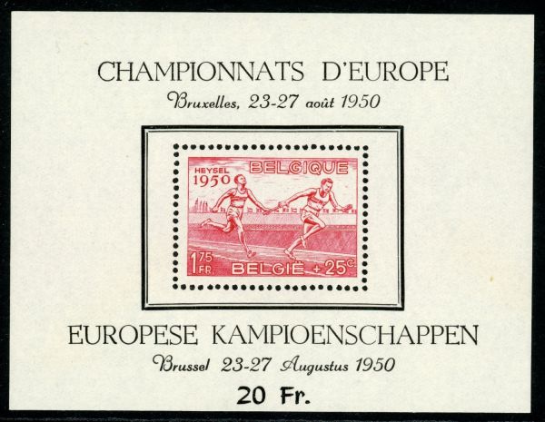 Belgium 1950 SG.MS1316 U/M