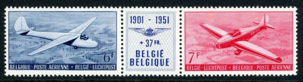 Belgium 1951 SG.1368a U/M