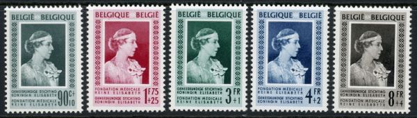 Belgium 1951 SG.1376-1380 U/M