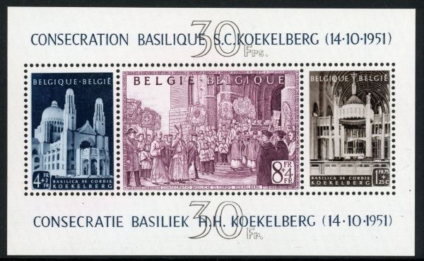 Belgium 1952 MS1392 U/M