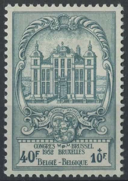 Belgium 1952 S.G 1409 40F + 10F Blue Green U/M