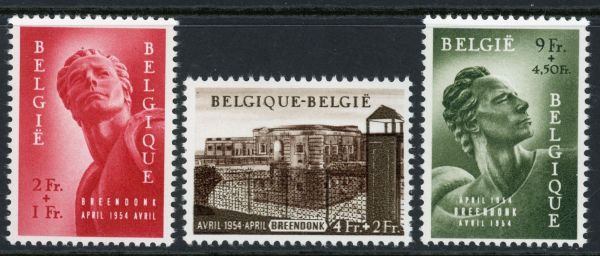 Belgium 1954 SG.1531-1533 U/M