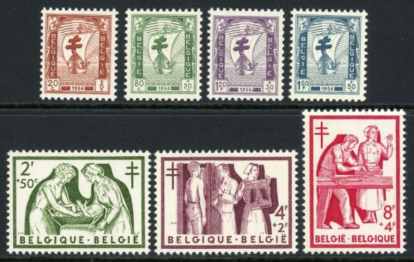 Belgium 1956 SG.1589-1595 U/M