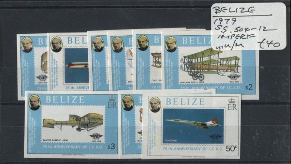 Belize 1979 SG.504-12 Imperf U/M