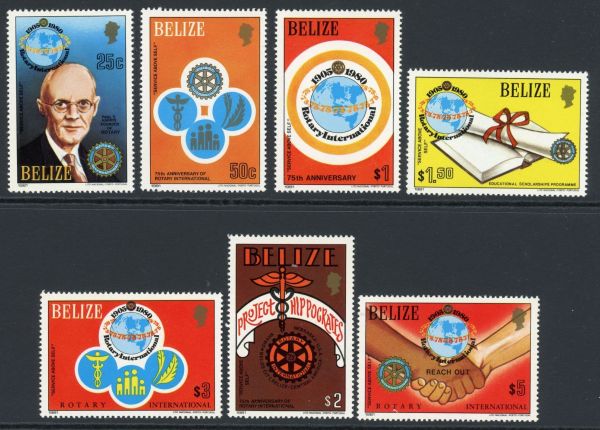 Belize 1981 SG.606-612 U/M