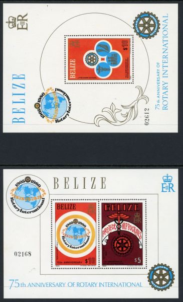 Belize 1981 SG.MS613 U/M (2 sheets)