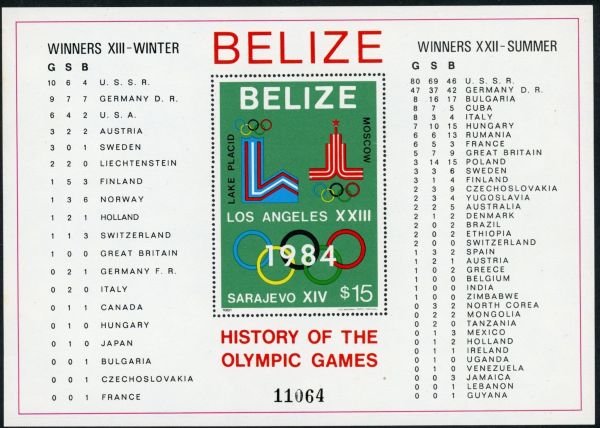 Belize 1981 SG.MS628 U/M (2 sheets)